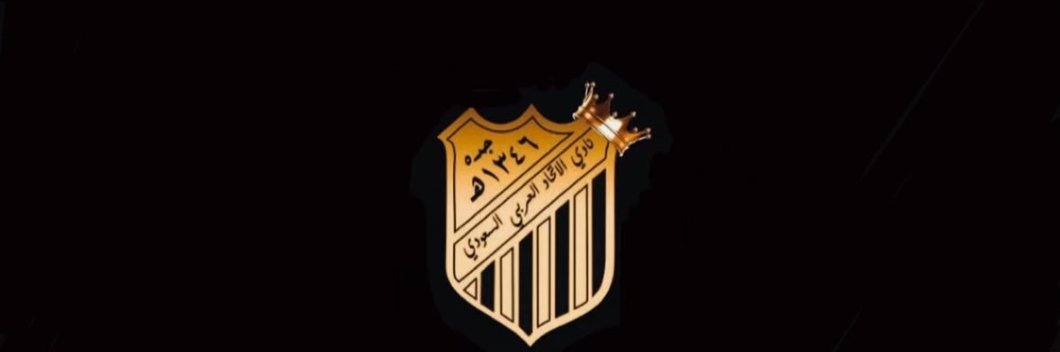ااااااا🇸🇦ااااااا banner