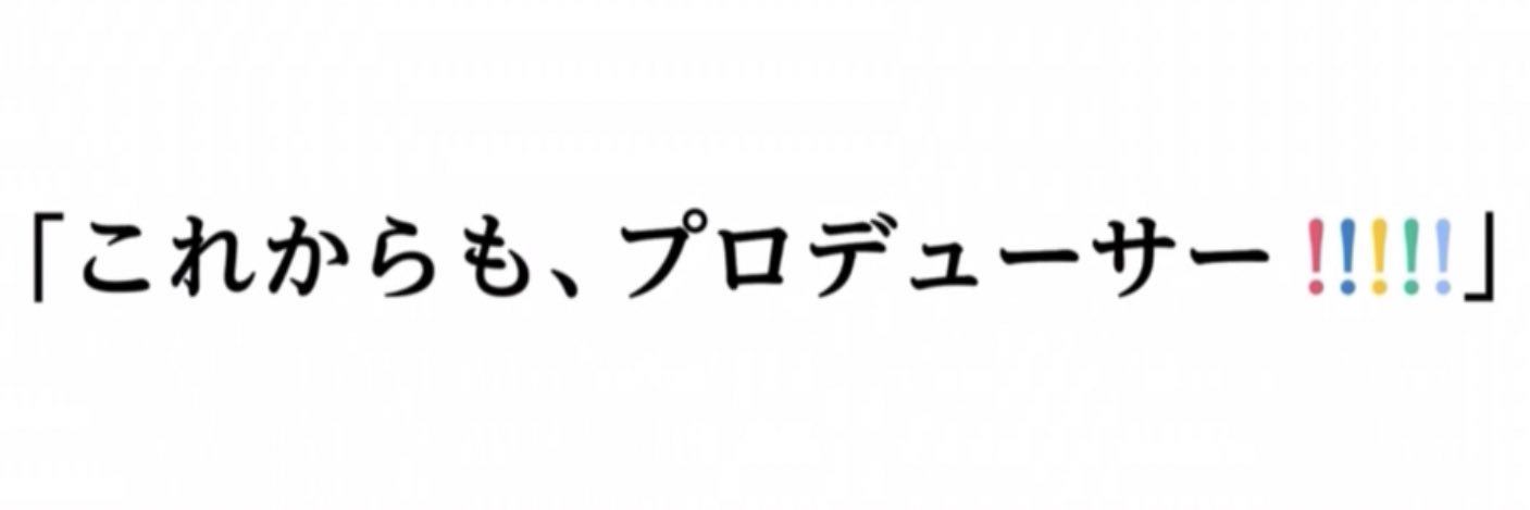 black_funeta's profile banner image
