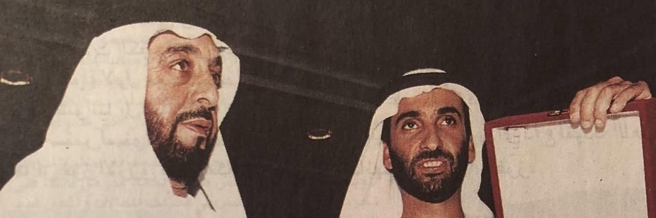 aba_h7's profile banner image