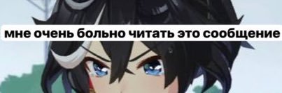 who tf is waf whatever banner