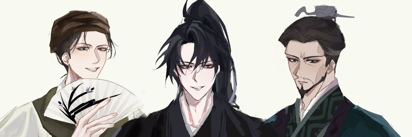해금's banner