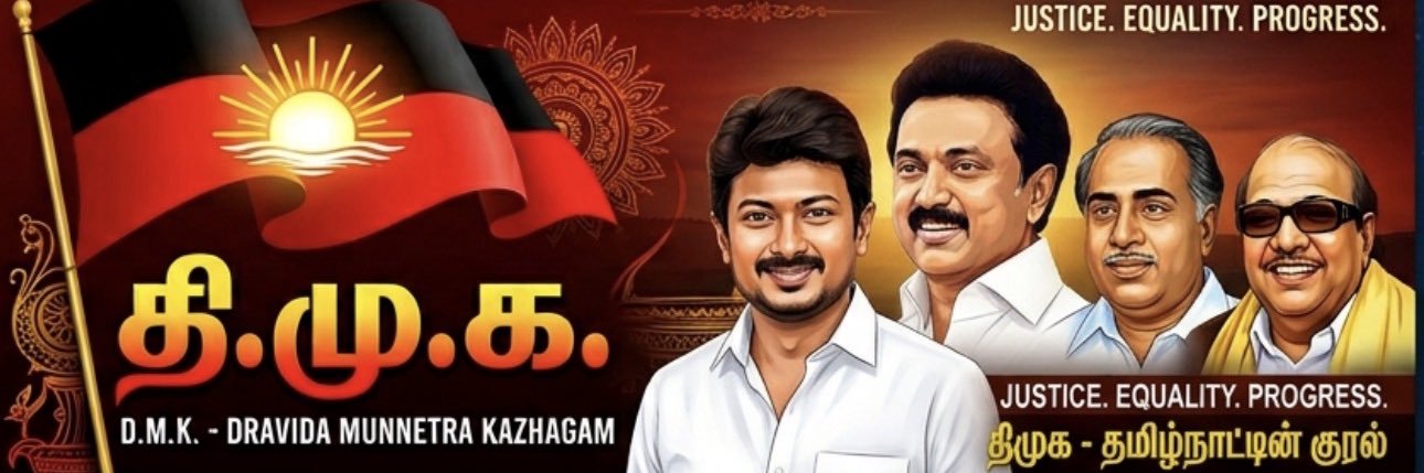 DMK_genz's profile banner image