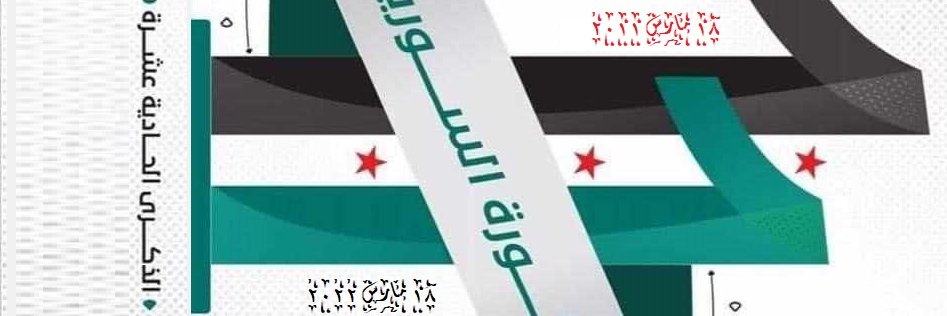moslemsalafy183's profile banner image