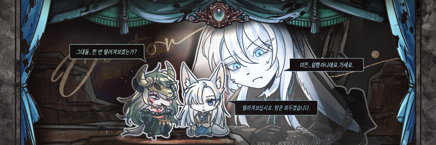 칠삼 banner