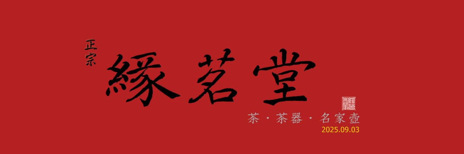 DongS96859's profile banner image