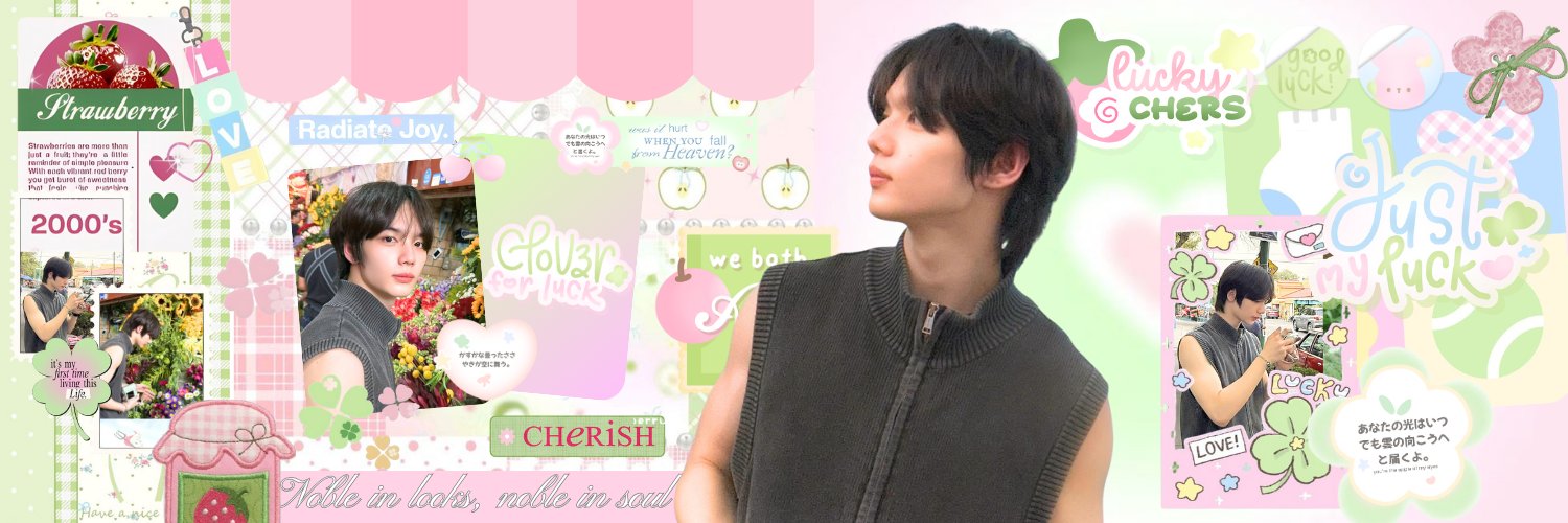 ⸝⸝ ꒰ 𝘔𝘪𝘸 🍓 ୭ banner