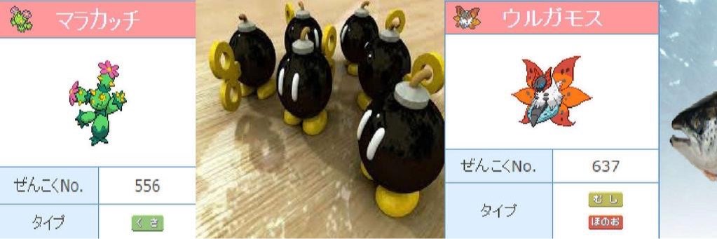 rem_moineau's profile banner image