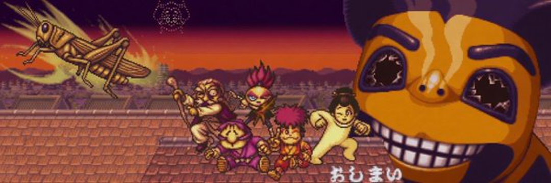 Goarinon-cryqto banner