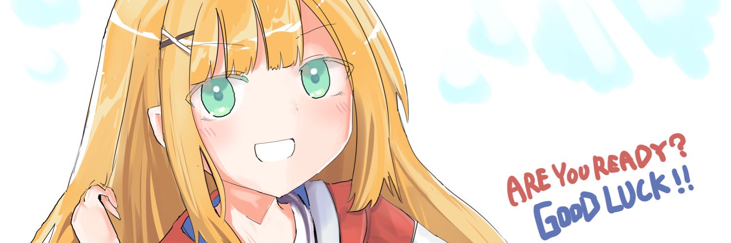 いぬかもん banner