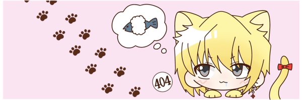 CafeLatte_404 Profile Banner