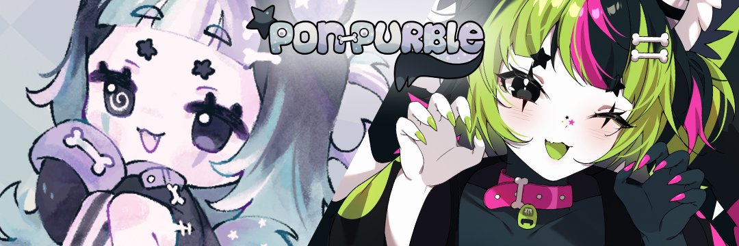 ponni💜🦴🎭 banner