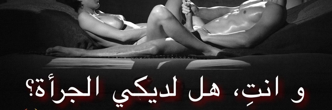 ElsayedE36502's profile banner image