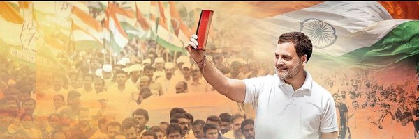 INCMumbai_North Profile Banner
