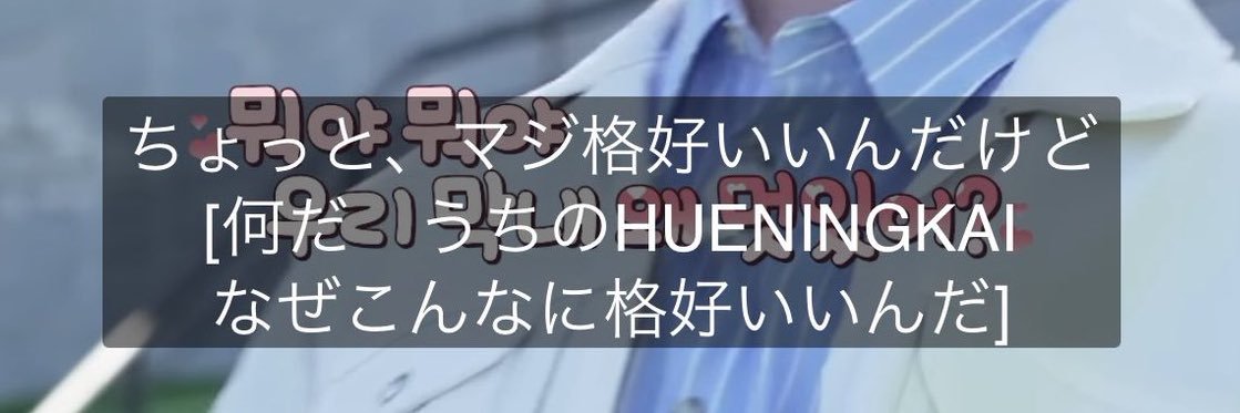 るぅちゃそ banner