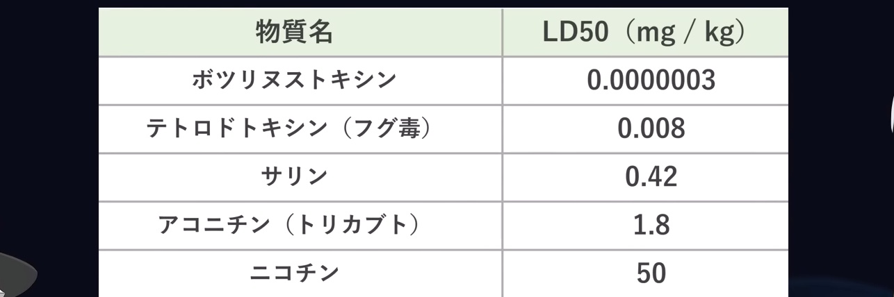 桜マーベラス banner