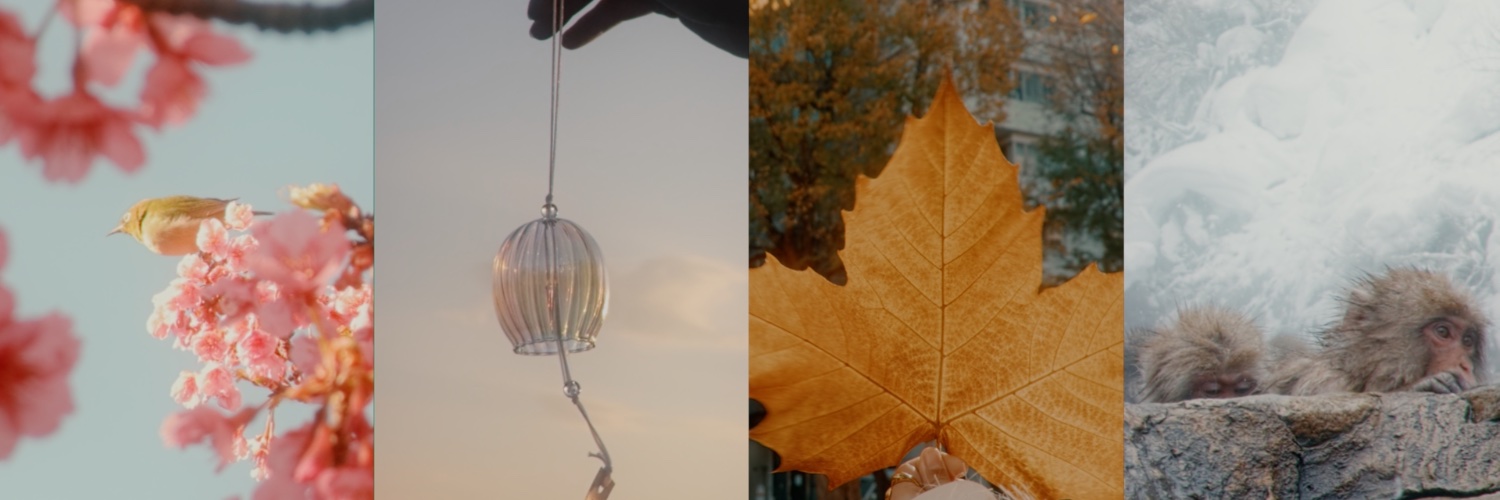 iPhoneで映像撮る人。 banner