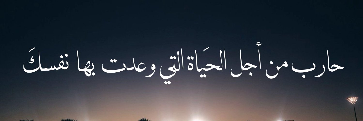_rouma_111's profile banner image