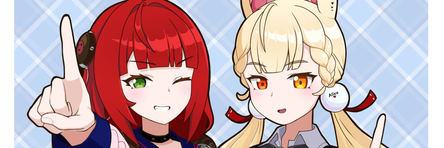 べにしょうが's banner