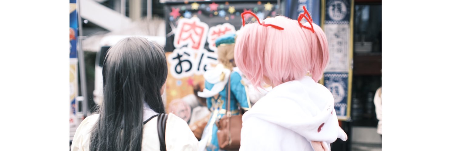 Hasu_c3's profile banner image