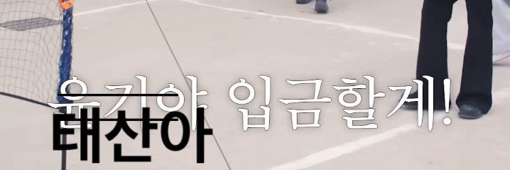 ₄ banner