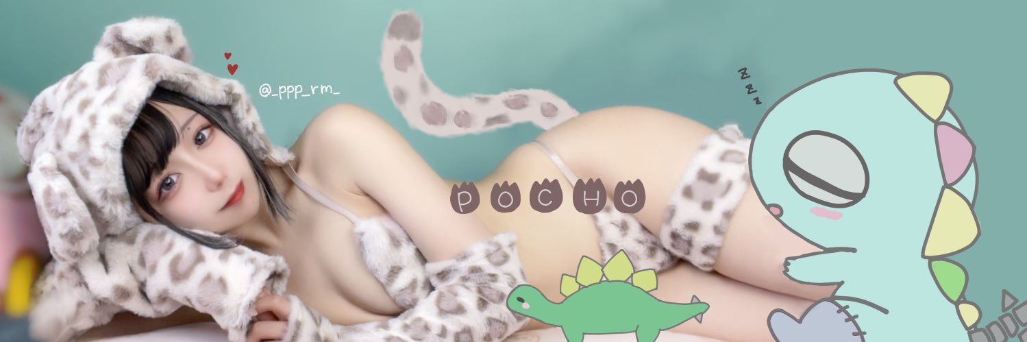 🦴∠サダ🦖 banner