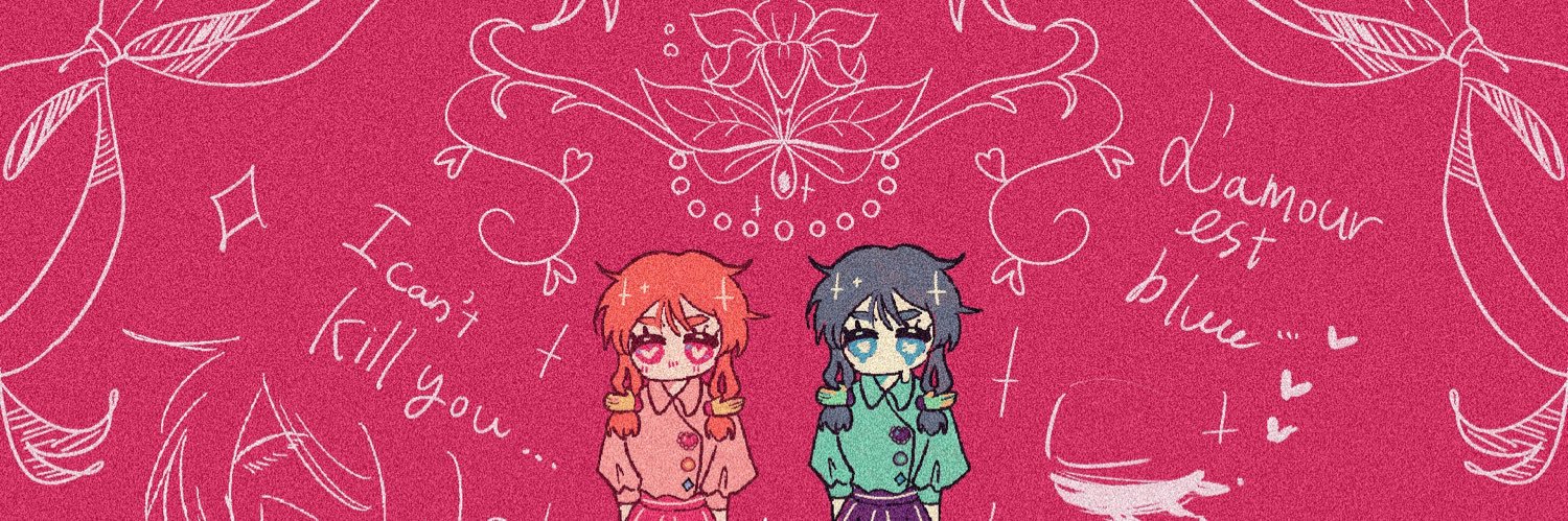 パカミンゴ banner