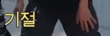 호피무 banner