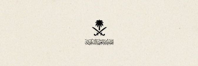 • banner