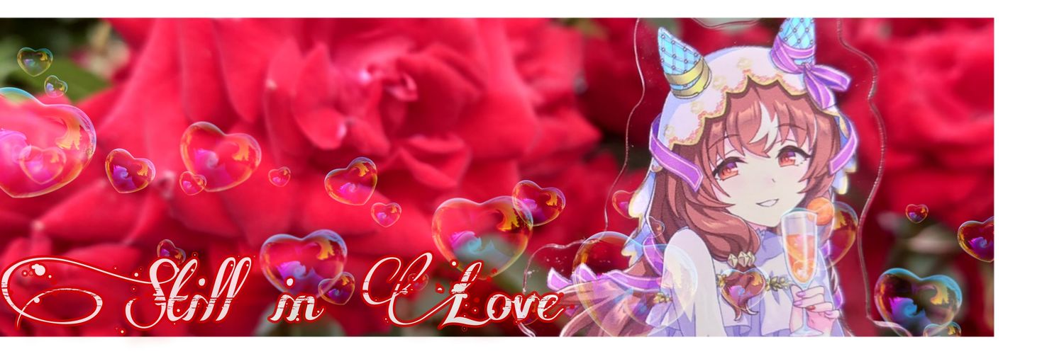 ラーユ−辣油 〈紅〉 banner