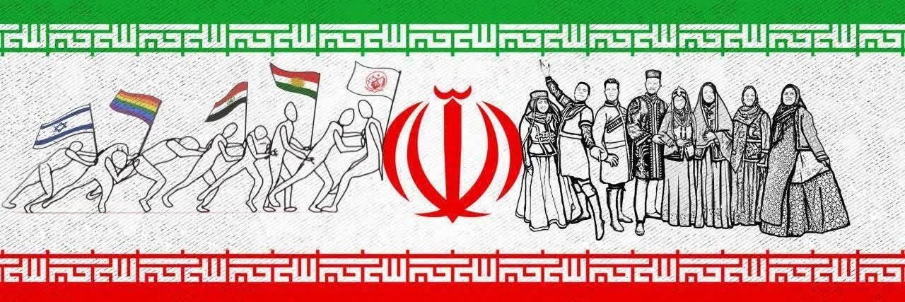 دخت حاجی🇮🇷's banner