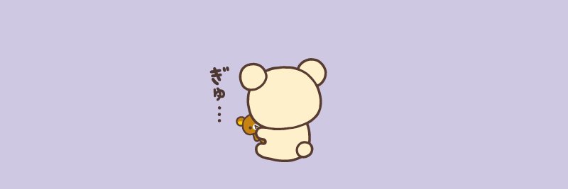 Wanko1106's profile banner image