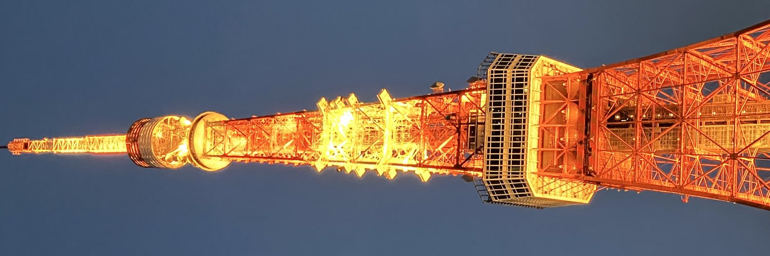 アジサイミッツ banner
