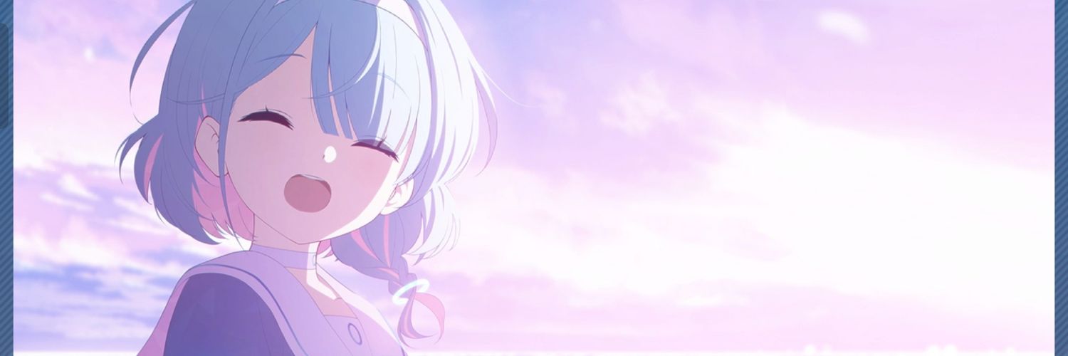 ぐだda banner