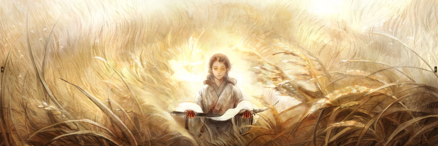 L I B B Y A K banner