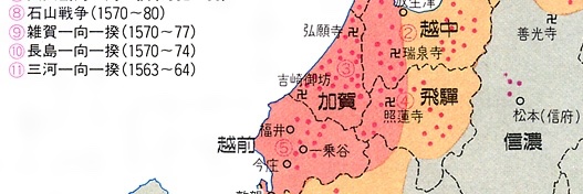比(くら)ラベル　頭でっかちな浄土真宗僧侶 banner