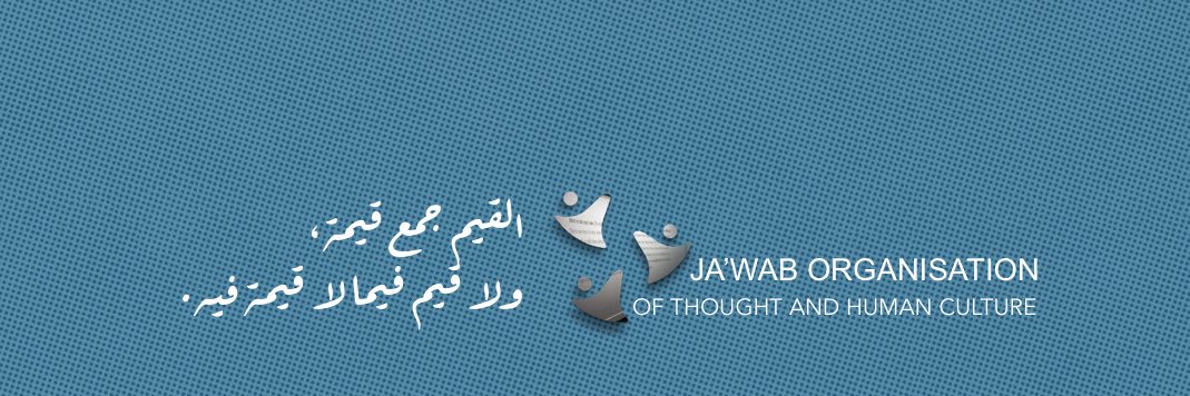 (JA'WAB) منظمة جواب banner