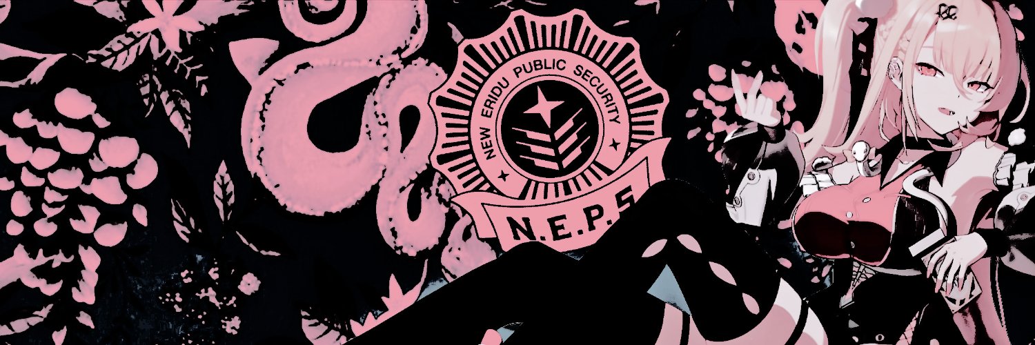 𝑭𝒂𝒏𝒈𝒔 𝑭𝒖𝒍𝒍 𝒐𝒇 𝑽𝒆𝒏𝒐𝒎 banner