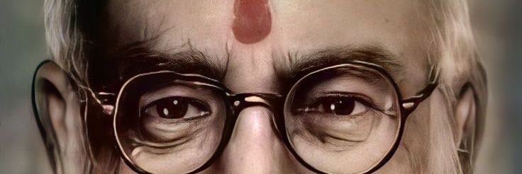 नेताजी सुभाषचंद्र बोस banner