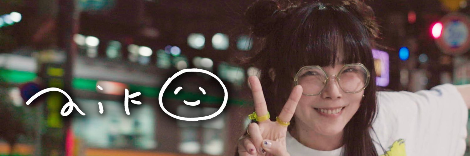lovko22's profile banner image