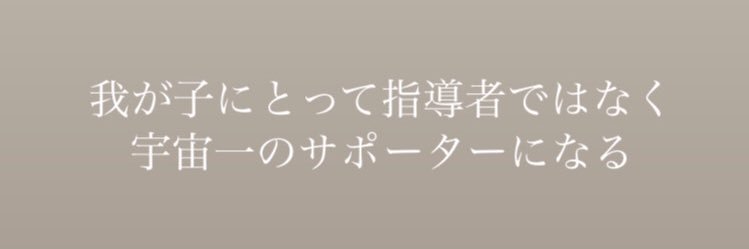 wat0618's profile banner image