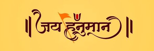 Punit✨'s banner