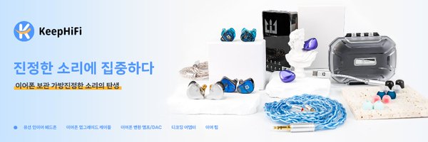 Kbear_Global Profile Banner