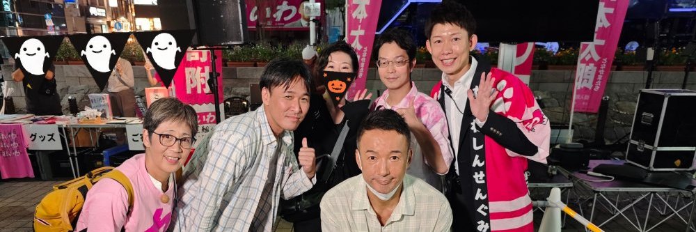 こばやし　ひろし banner