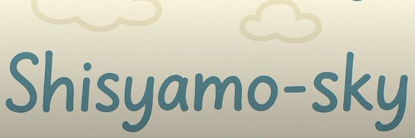 ShisyamoskyVRC Profile Banner