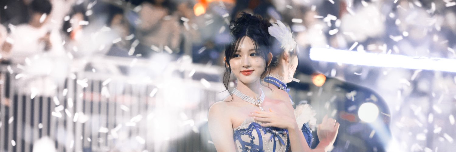 Serial number banner