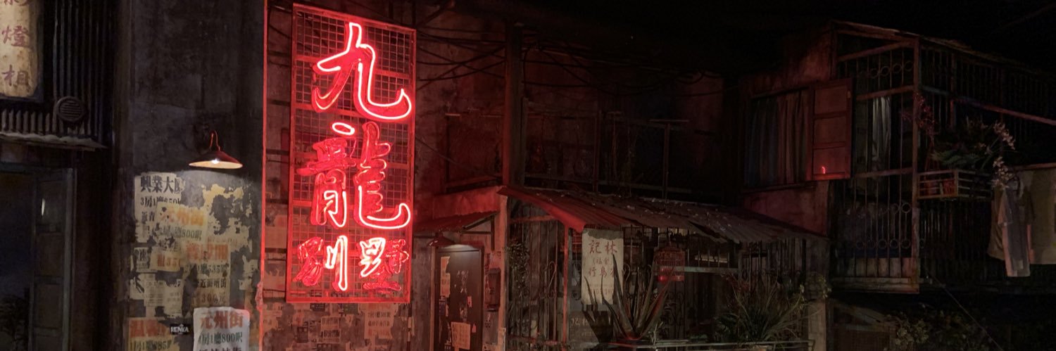 Colbydude's profile banner image
