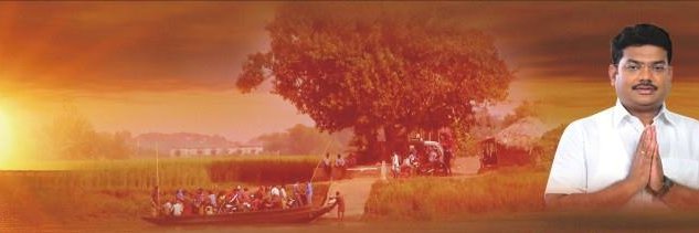 Byomakesh_Ray's profile banner image