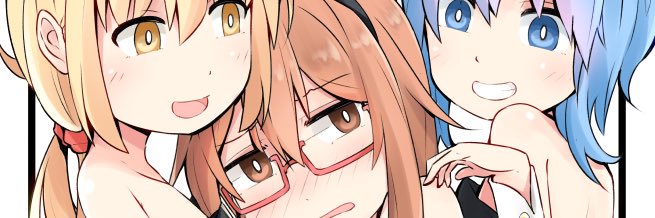 おきよ＠お疲れ様でした banner