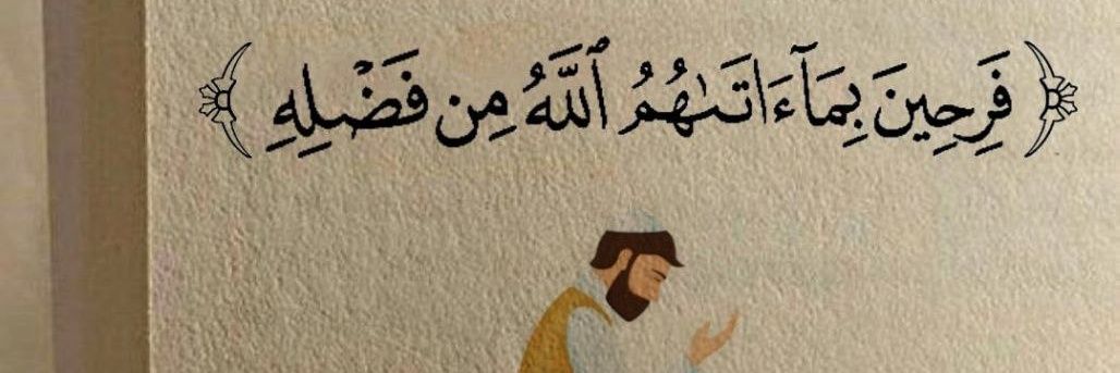 حسابي الاحتياط.. banner