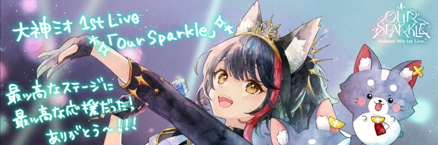 39Yoppi39's profile banner image